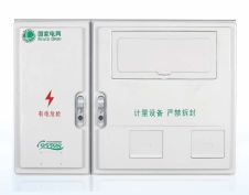 LY-PX-S201FN三相二表位國(guó)網(wǎng)新標(biāo)準(zhǔn)電能計(jì)算箱