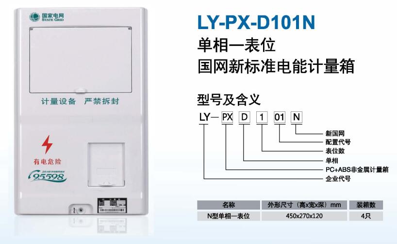 QQ截圖20190528171938.jpg