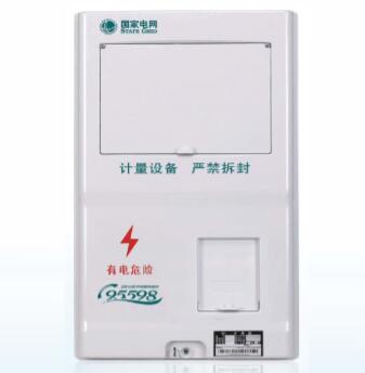 LY-PX-D101N 單相一表位 國(guó)網(wǎng)新標(biāo)準(zhǔn)電能計(jì)量箱