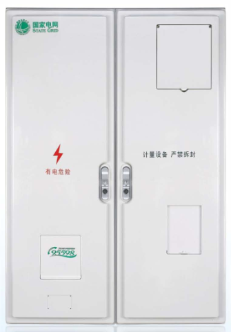 LY-PX-H101FN 三相一表位互感器式國(guó)網(wǎng)新標(biāo)準(zhǔn)電能計(jì)量箱
