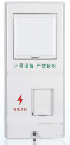 LY-PX-D101NB 單相一表位（湖北）國(guó)網(wǎng)新標(biāo)準(zhǔn)電能計(jì)量箱